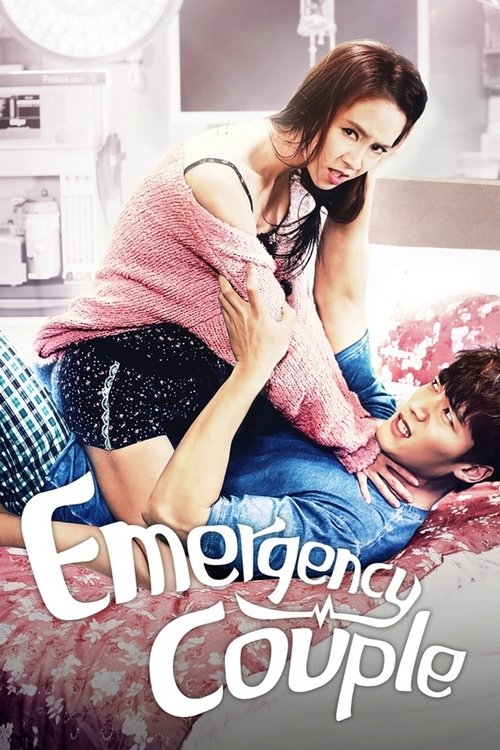 Emergency Man and Woman poster