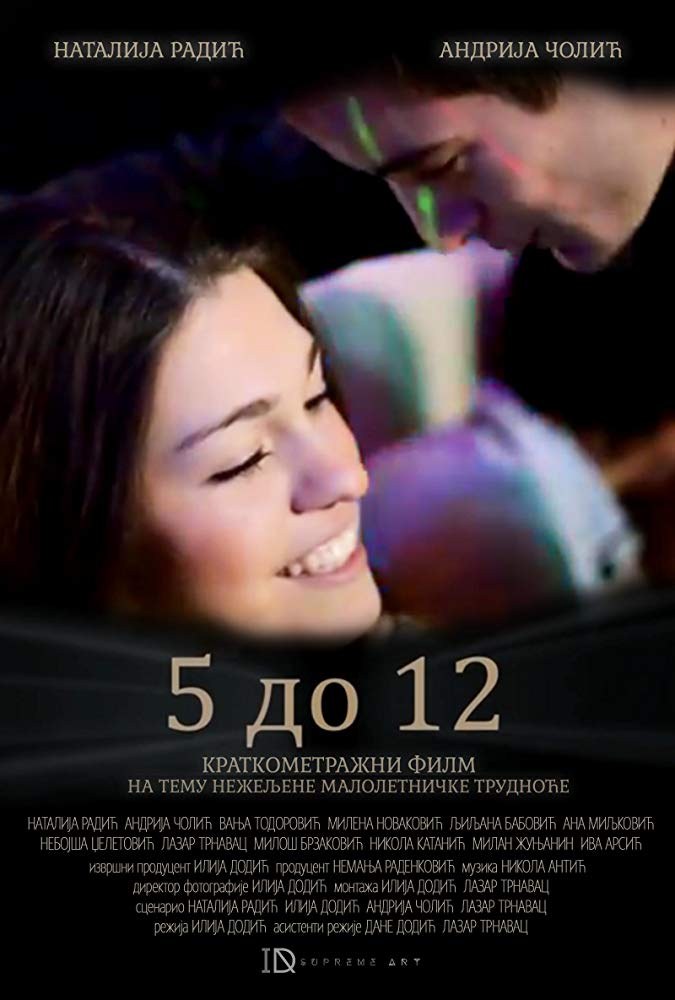 Five Minutes to Twelve poster