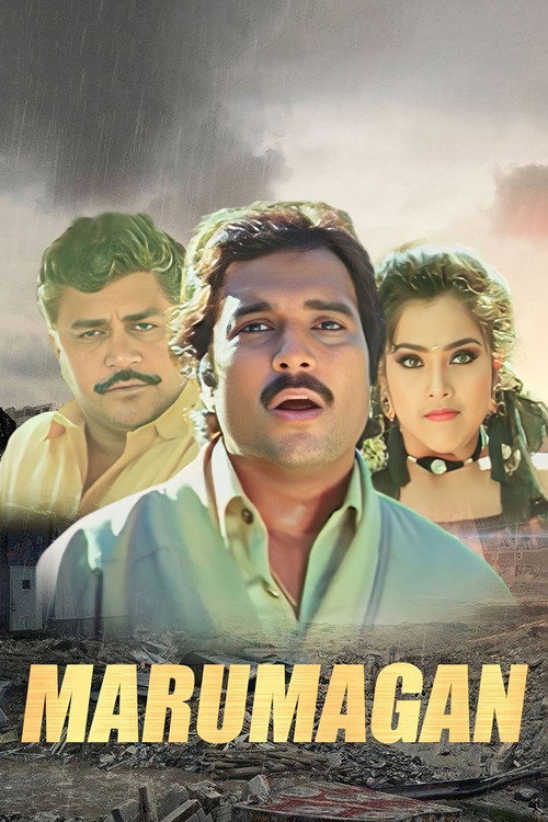 Marumagan poster