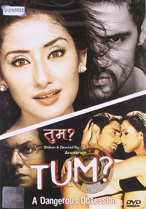 Tum – A Dangerous Obsession poster