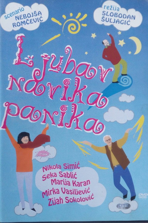 Ljubav, navika, panika poster