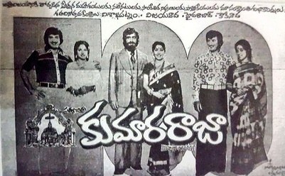 Kumara Raja poster