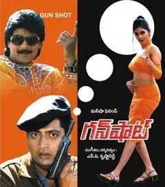 Gunshot poster