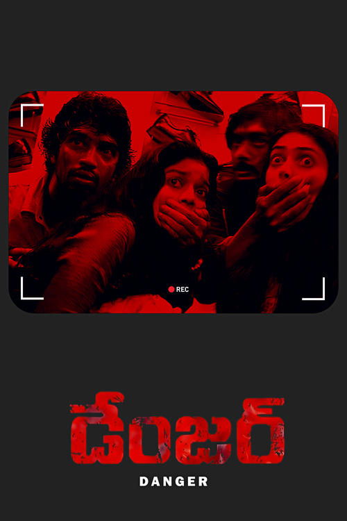 Danger poster