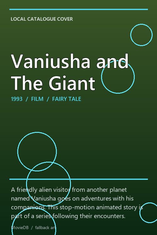 Vaniusha and The Giant poster