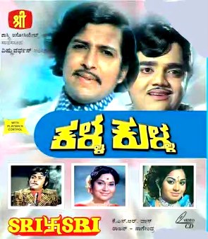 Kalla Kulla poster
