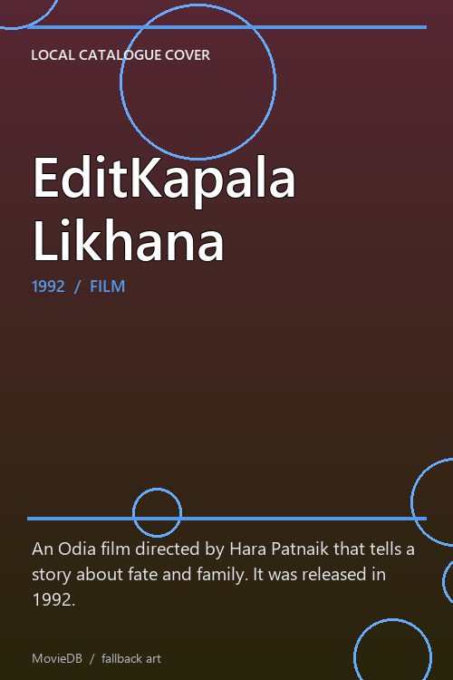 EditKapala Likhana poster