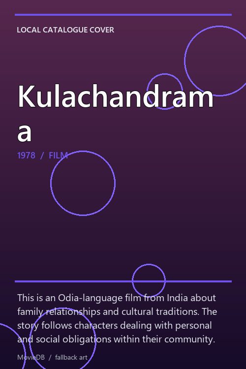 Kulachandrama poster