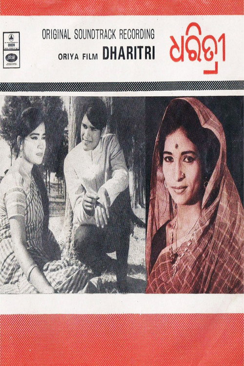 Dharitri poster