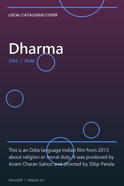 Dharma poster