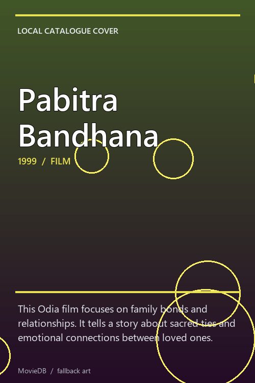 Pabitra Bandhana poster