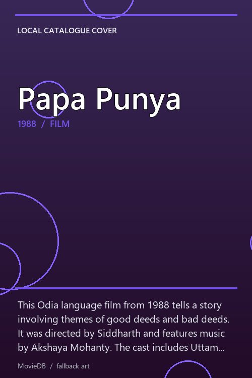 Papa Punya poster