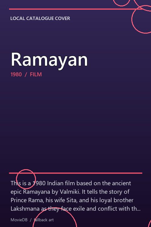 Ramayan poster