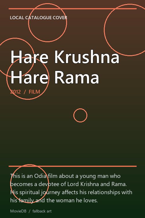 Hare Krushna Hare Rama poster