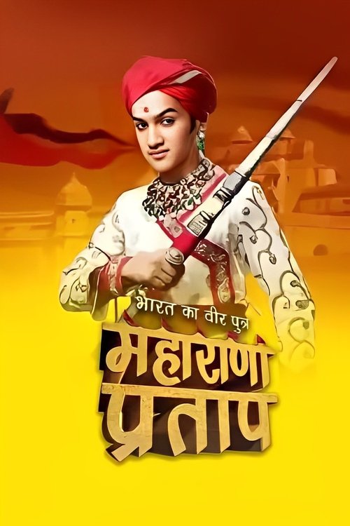 Bharat Ka Veer Putra – Maharana Pratap poster