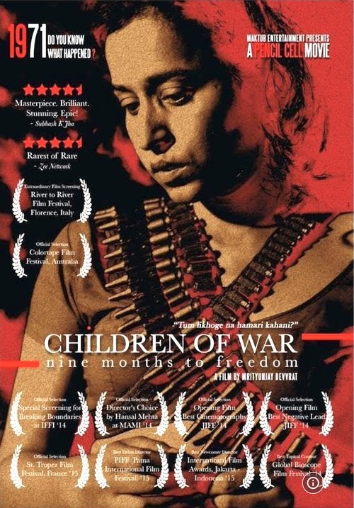 The Bastard Child poster