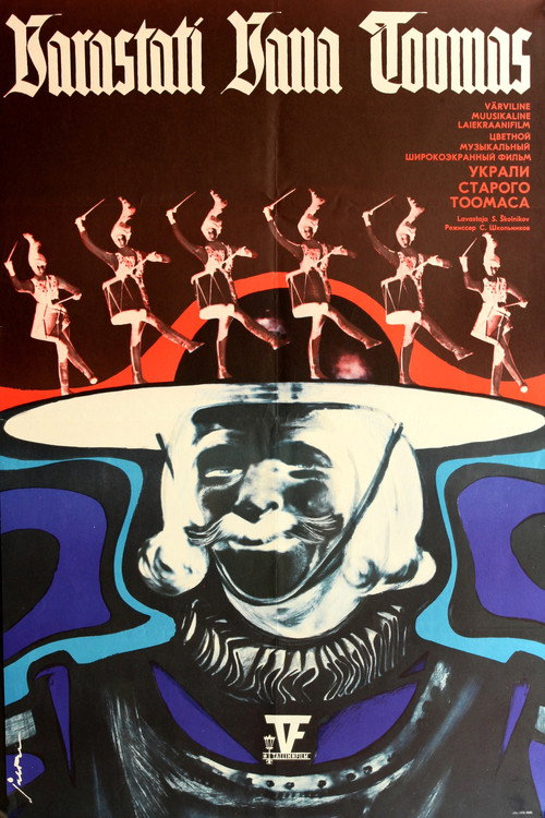 Varastati Vana Toomas poster