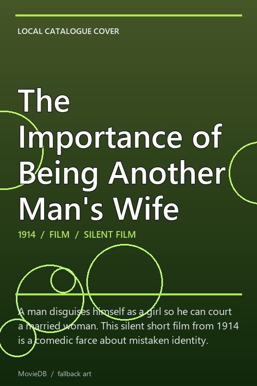 The Importance of Being Another Man's Wife poster