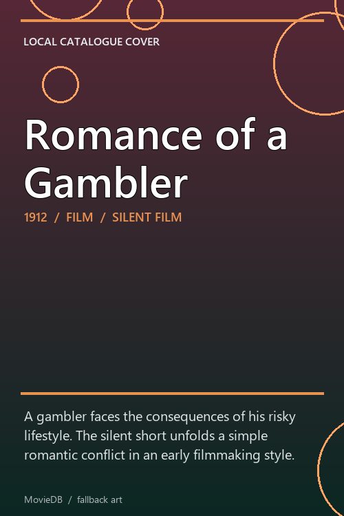 Romance of a Gambler poster