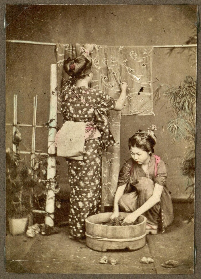 Japanese Laundry poster