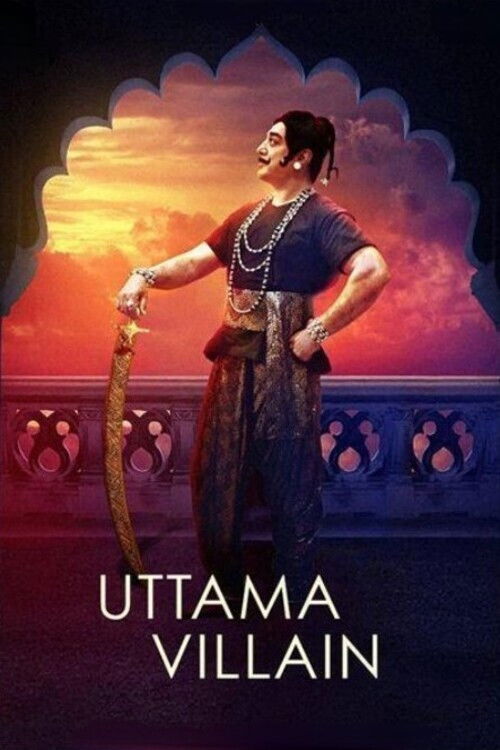 Uthama Villain poster