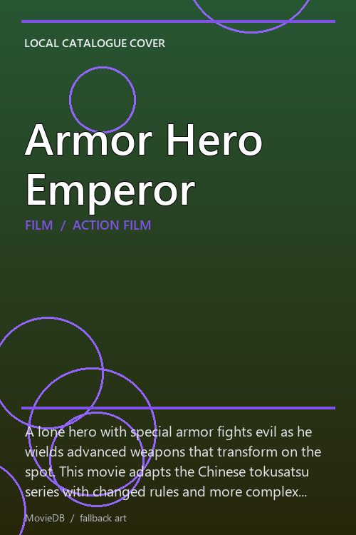 Armor Hero Emperor poster
