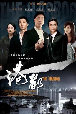 The Harbor poster