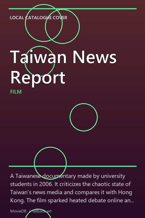 Taiwan News Report poster