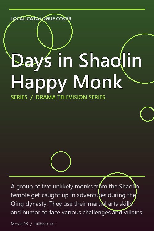 Days in Shaolin Happy Monk poster