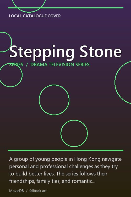 Stepping Stone poster
