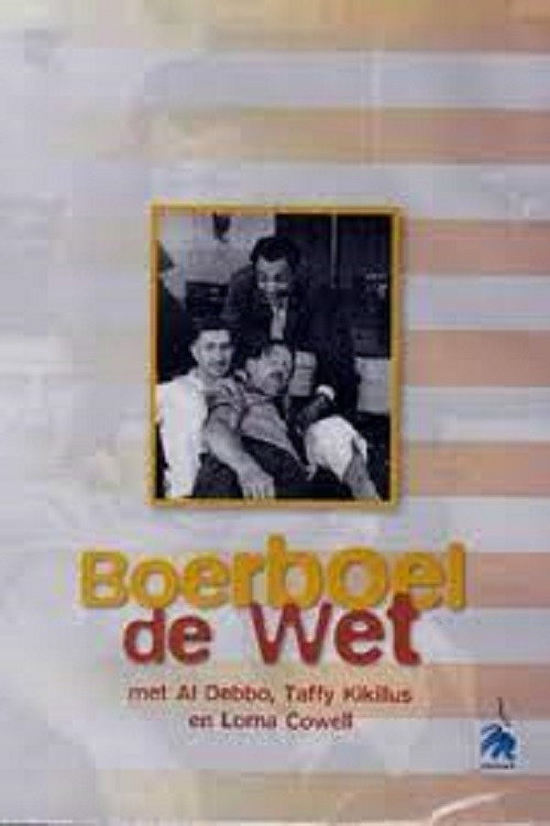 Boerboel De Wet poster