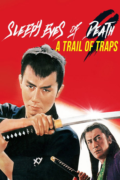 Sleepy Eyes of Death: A Trail of Traps poster