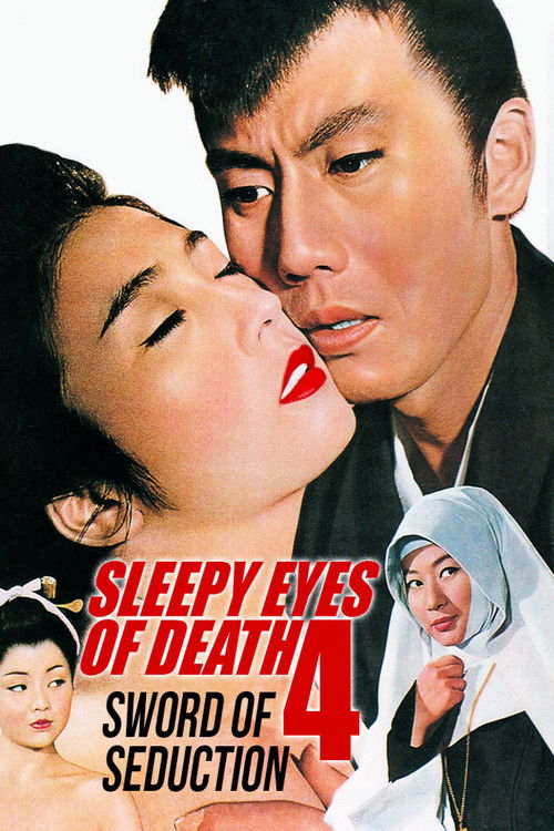 Nemuri Kyoshiro: She-Devil Slaying Sword poster