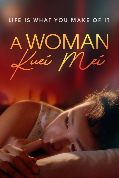 Kuei-Mei, a Woman poster