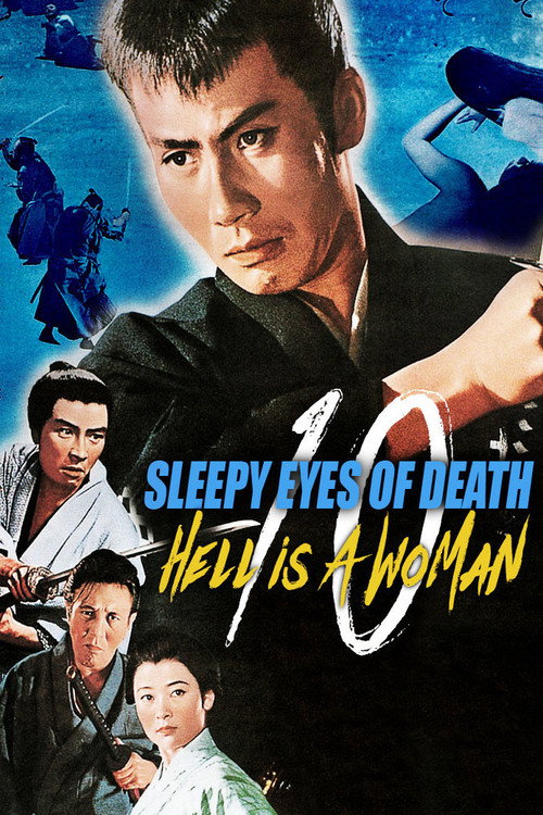Sleepy Eyes of Death: Hell Is a Woman poster