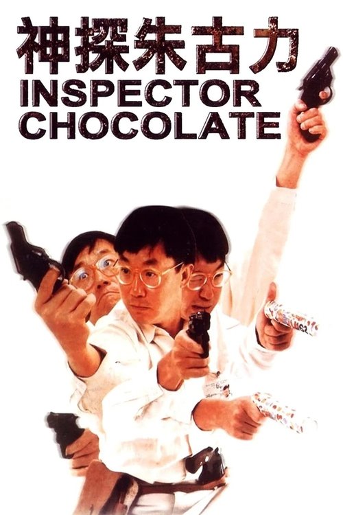 Chocolate Inspector poster