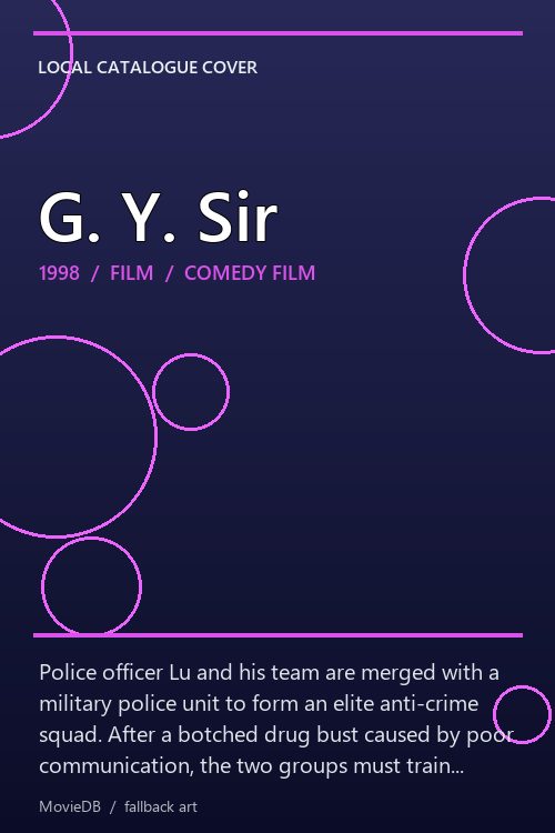 G. Y. Sir poster