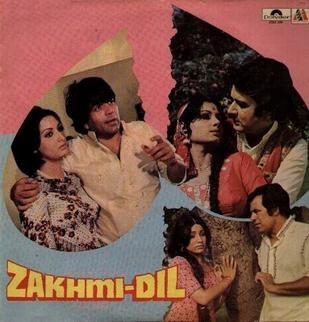Giddha poster