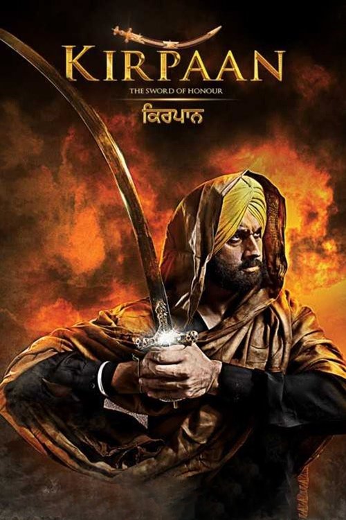 Kirpaan: The Sword of Honour poster