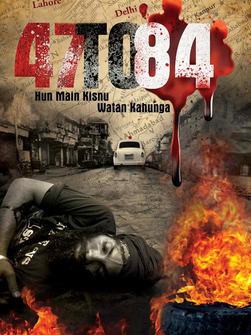 47 to 84 poster