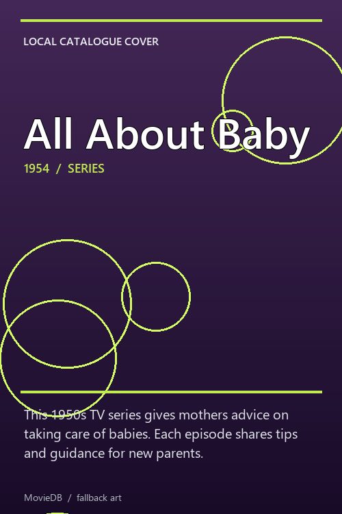 All About Baby poster