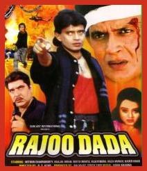 Aankhon Ke Saamne poster