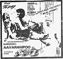 Aavarampoo poster