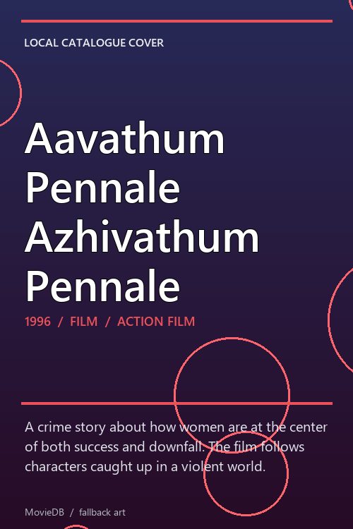 Aavathum Pennale Azhivathum Pennale poster
