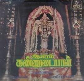 Aayiram Kannudayaal poster