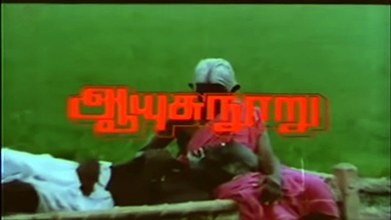 Aayusu Nooru poster
