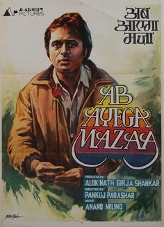 Ab Ayega Mazaa poster