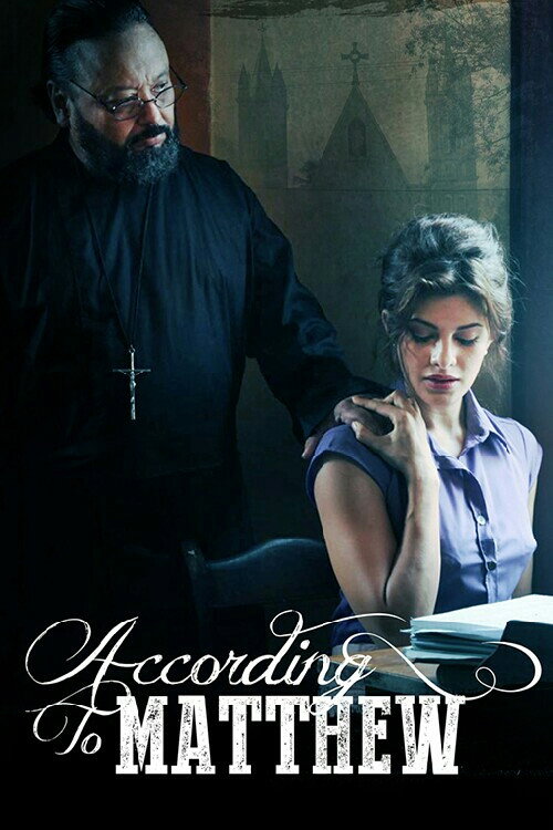 According to Mathew poster