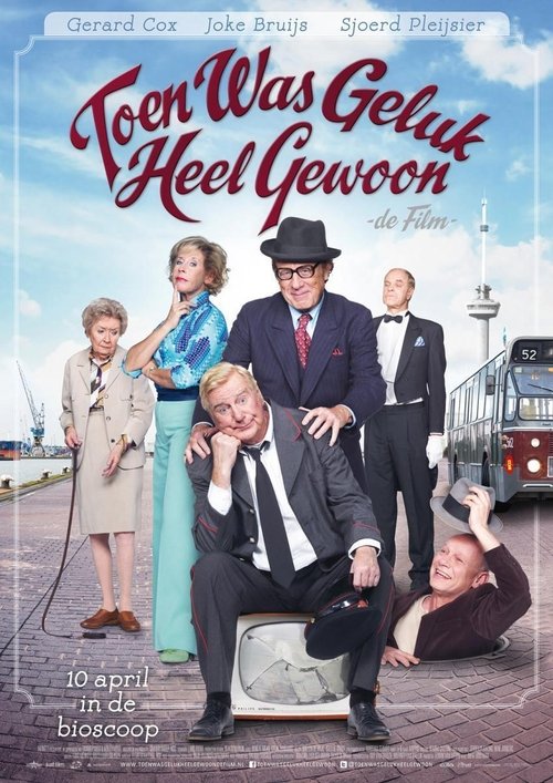 Those Were the Days poster