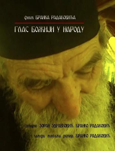Glas Božiji u narodu poster